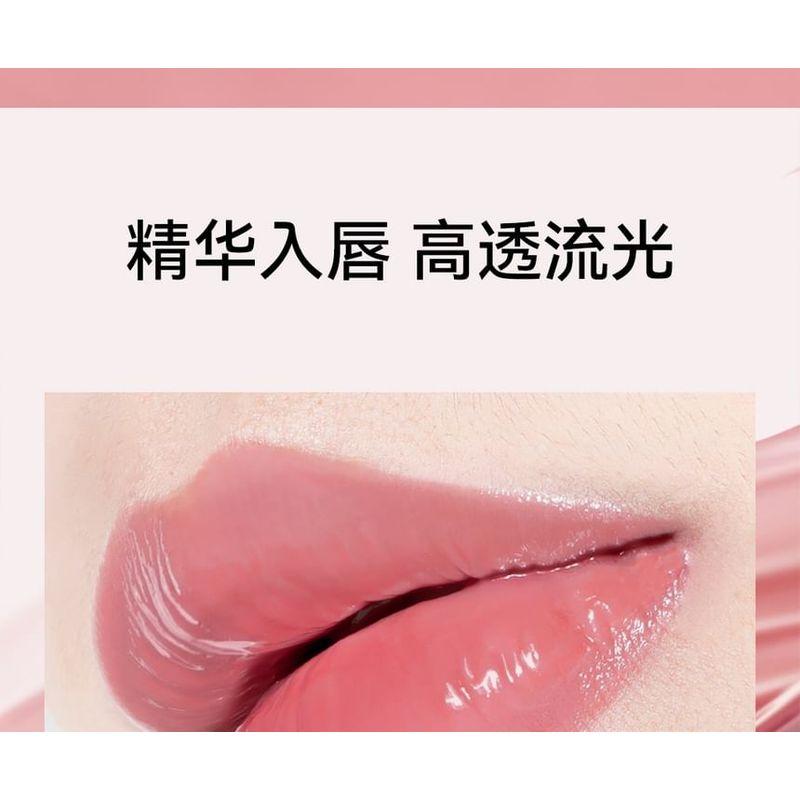 AZTK - MeltyKiss Jelly Gloss Lippenstift - 9 Farben