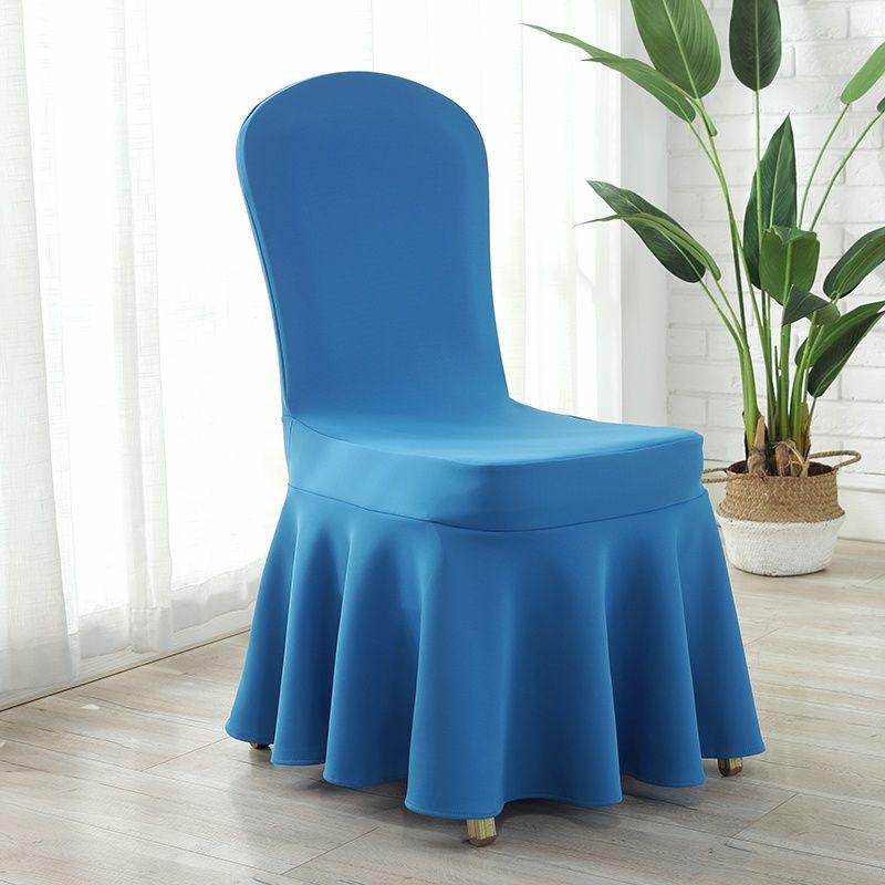 Sun Skirt Elastic Air Layer Chair Cover, Thickened Universal Chair Cover, Hotel Wedding Banquet Chair Cover