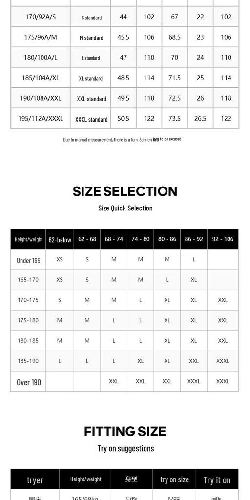 Jack & Jones Men's Jacquard Ribbed Crew Neck T-Shirt