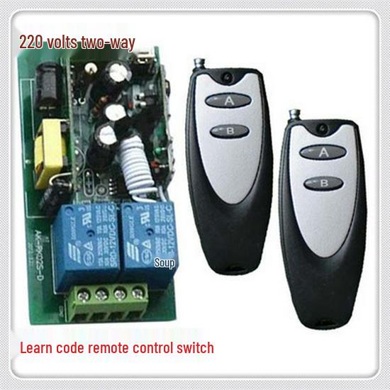 220V Smart Wireless Remote Control Switch, 2-Key Little Pepper: Jog/Self-Lock Mode, Adjustable 315M Range Wireless Remote Control Switch