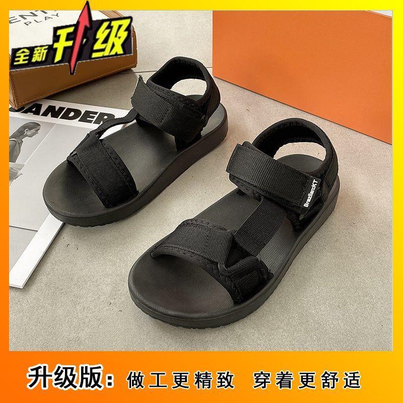 Summer Versatile Sports Sandals Women's Casual Flat Bottom Simple Non-slip Velcro Beach Seaside Shoes Women
