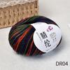 Scarf Thread, Wiring, Table Tennis Yarn, Doudou Thread, Dotted Yarn, Hand-Woven Colored Ball Doudou Wool, Stick Needle Thread