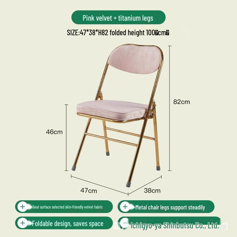 Thickened Retro Corduroy Folding Metal Chair for Dining & Photography