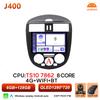 Android 16 Carplay For Nissan Pulsar C13 Hatchback 2013 2014 2015 - 2018 Car Radio Video BT Touch Screen GPS Navigation DSP 2k