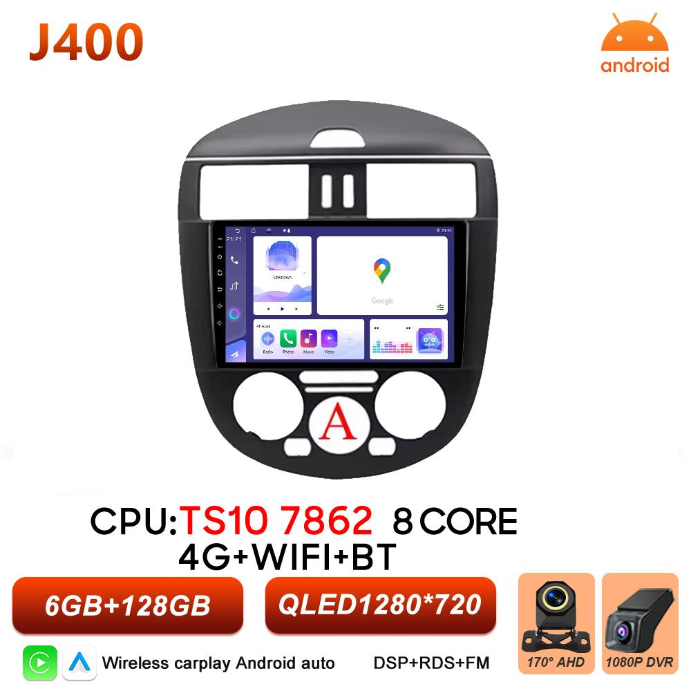 Android 16 Carplay For Nissan Pulsar C13 Hatchback 2013 2014 2015 - 2018 Car Radio Video BT Touch Screen GPS Navigation DSP 2k