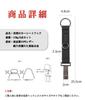 Randy Car Headrest Seat Car Luggage Compatible with 90 Series Hybrid G Car 30kg Weight Set Randy Hooks, Long, 25.5cm, Hooks, Hooks, Grade,