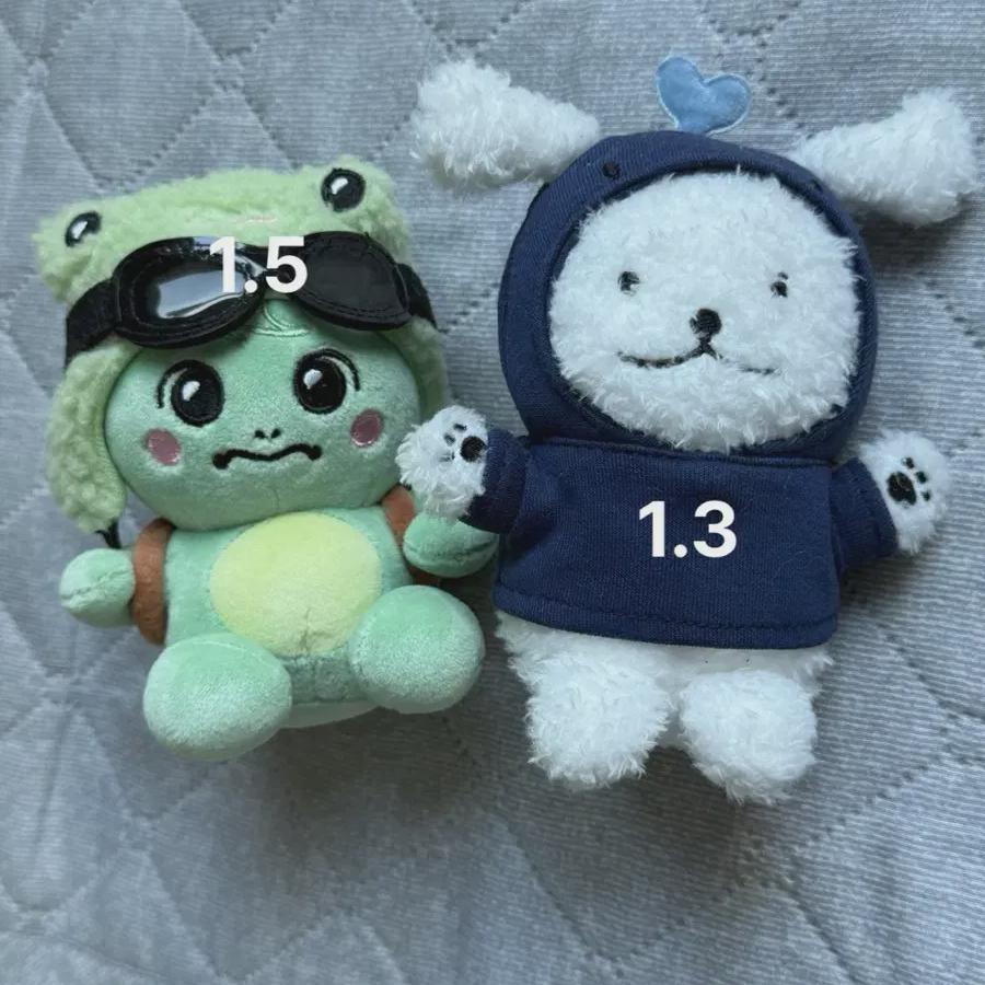 

Monsta X Mini Doll Puppy Picker