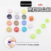 Tool-Free Invisible Snap Buttons for Baby Raincoat & Children's Clothing