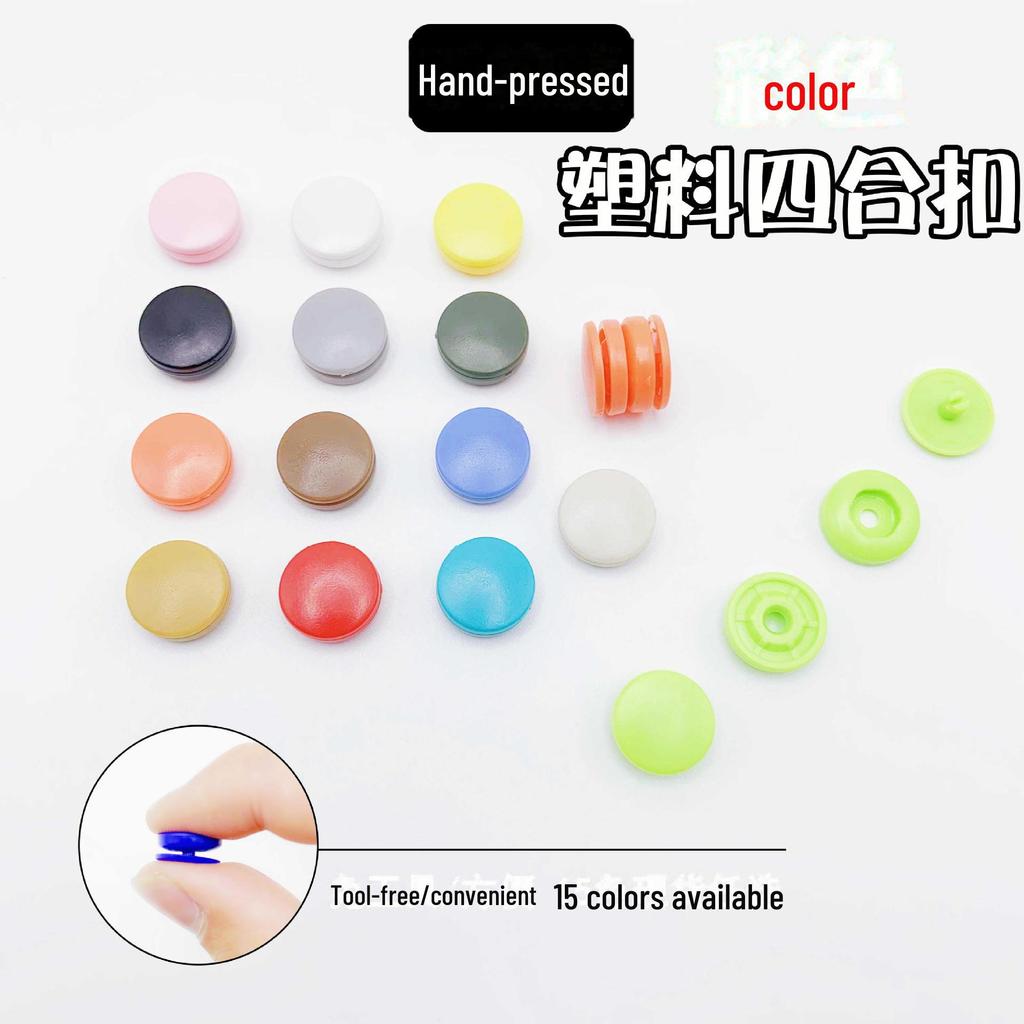 Tool-Free Invisible Snap Buttons for Baby Raincoat & Children's Clothing