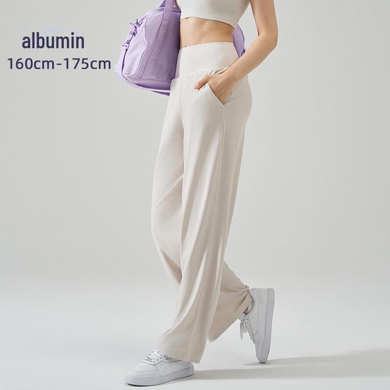 NS Women's High-Waist Wide-Leg Yoga Pants - Breathable, Casual, and Elegant Drape Design