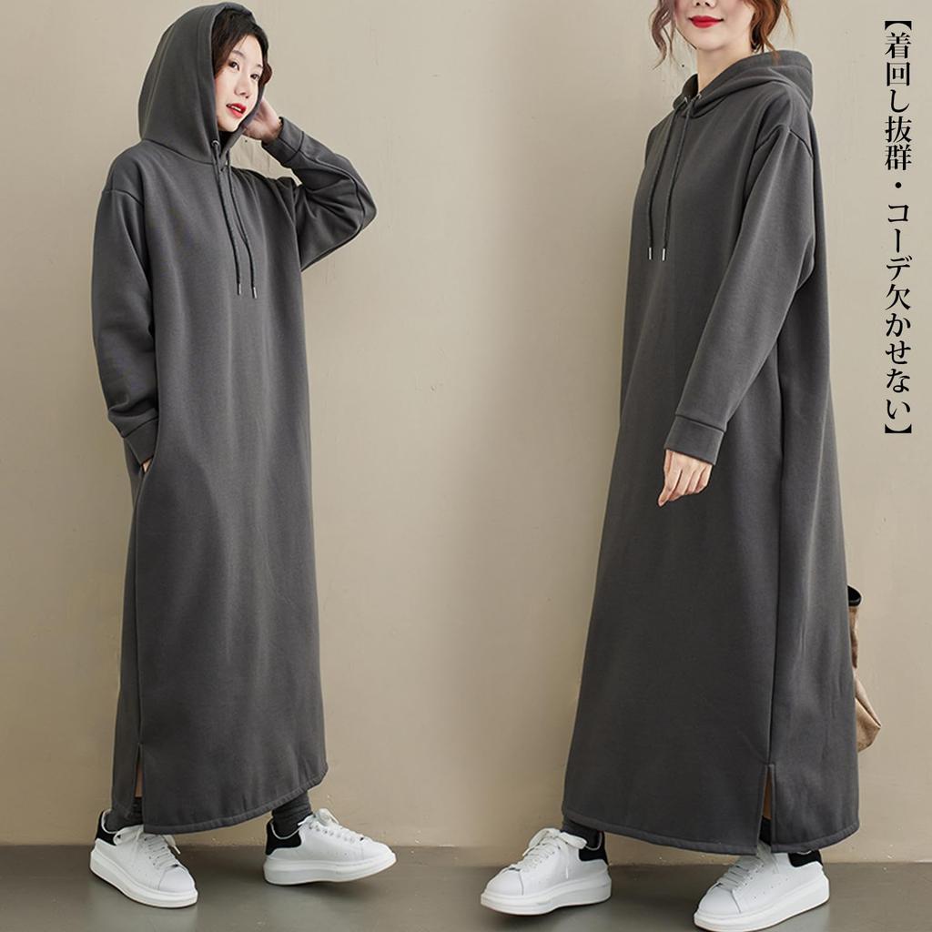 Hoodie Long Maxi Solid with Hooded Loose Casual Everyday [OGCPWYQZ] Women's Fleece-Lined Dress, Sleeves, Length, Color, Pockets, Sweatshirt,