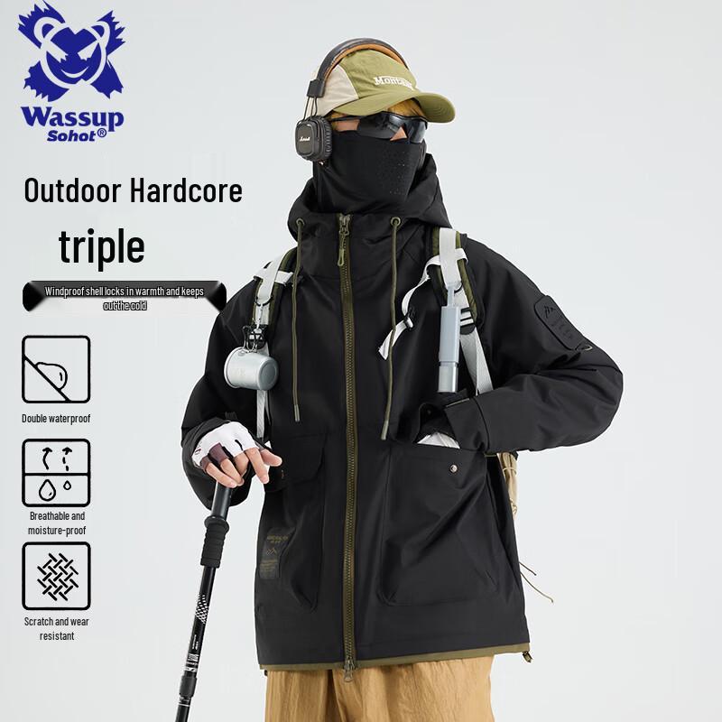 Wassup Sohot Men's 3-in-1 Autumn Winter Outdoor Jacket