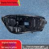 Mercedes-Benz GLA Headlight Cover, Transparent Lampshade for 2020-2022 Models