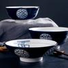 Japanese Soup Bowl Household Ceramic Ramen Bowl Hat Bowl Ceramic Bowl Tableware Japanese Tableware