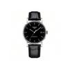 Charm-Serie Quarzwerk Drei-Zeiger-Uhr mit Datumsanzeige, minimalistische Herrenuhr, Swiss Made, 40mm T109.407.16.051.00