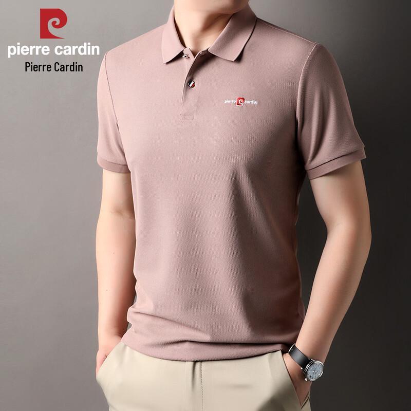 Pierre Cardin Men's Breathable Ice Silk Polo Shirt