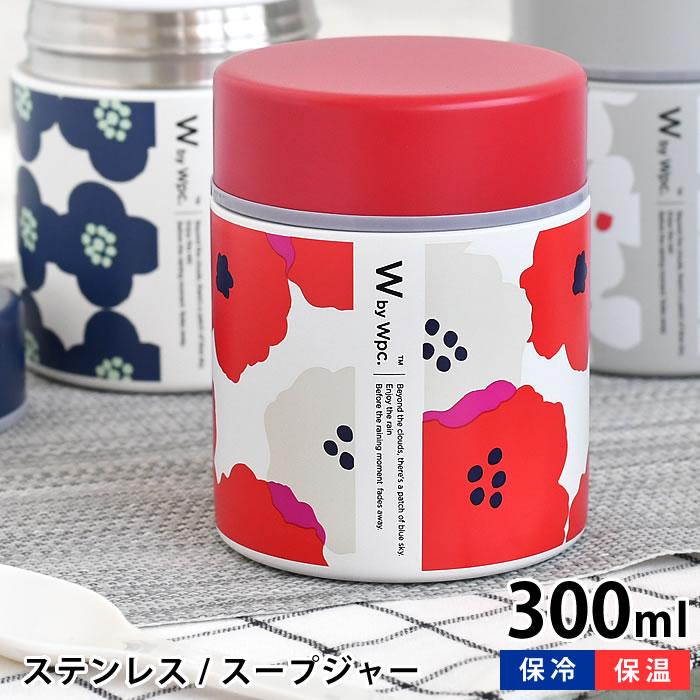 Soup jar lunch box thermal container 300 Wpc World Party 300ml cute bottle women stainless steel food pot small amount stylish Wpc. Patterns Nordic.