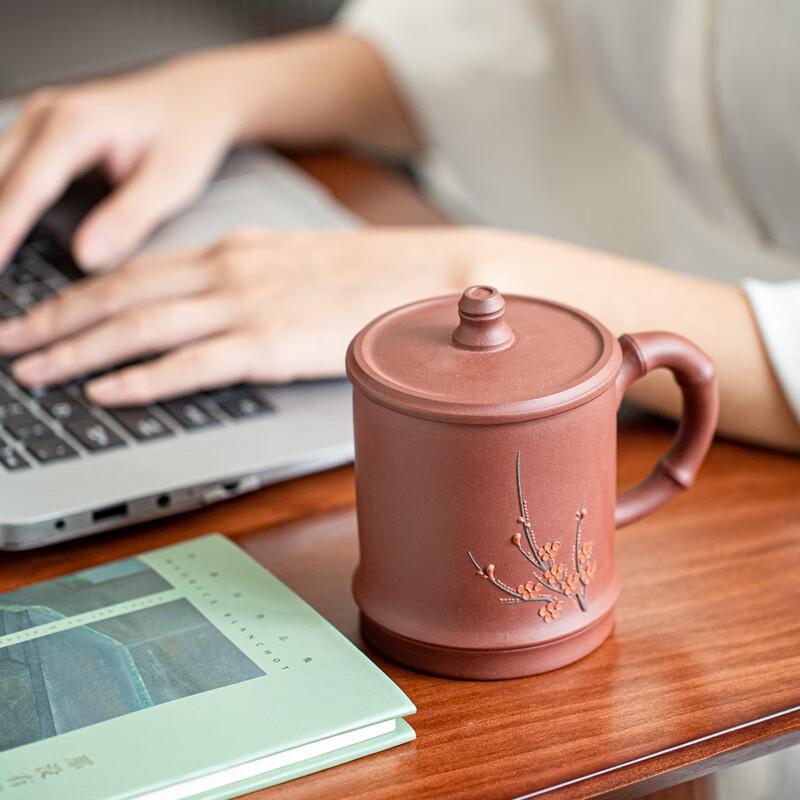 Yixing Zisha Plum Blossom Tea Cup with Lid