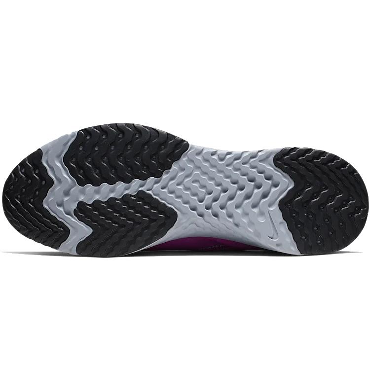 New Nike React City Hyper Violet AT8423-001