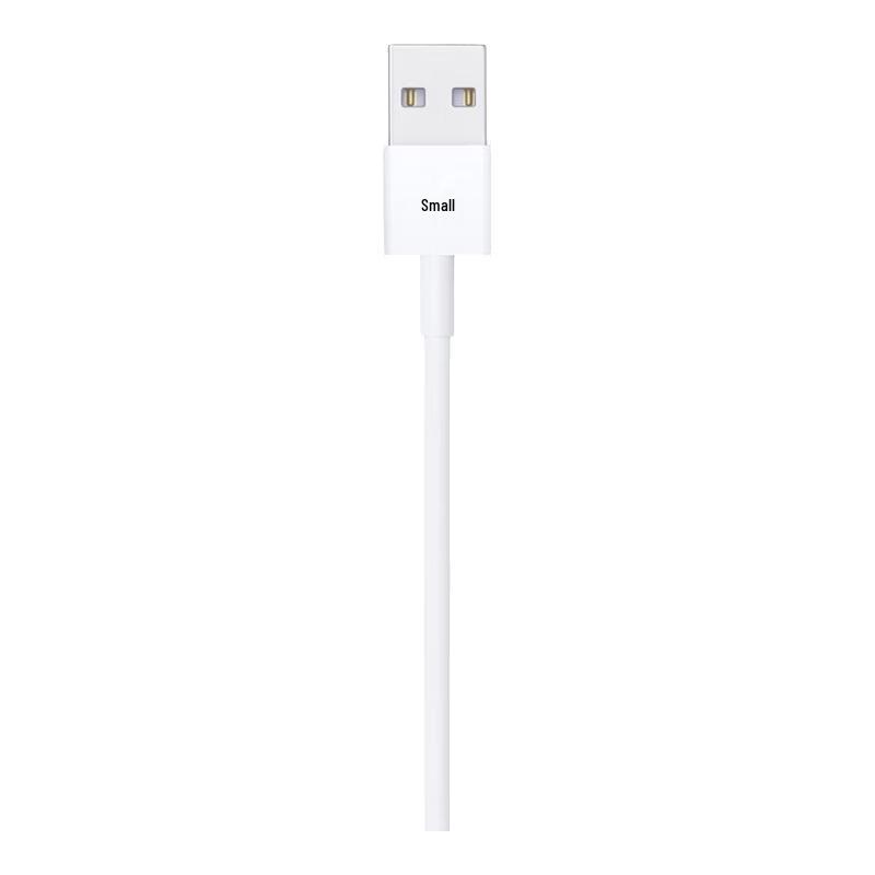 Apple MFi Certified Charging Data Cables