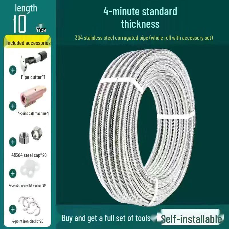 

Міцний металевий шланг високого тиску з нержавіючої сталі: Вибухозахищені впускні труби водонагрівача для гарячого/холодного підключення