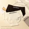 Damen Frühling und Sommer Neuer Stil Eis Seide Pfirsich Po Nacktes Gefühl Sportlicher Stil Spurlos Reine Baumwolle Schritt Taille Dreieck Panties