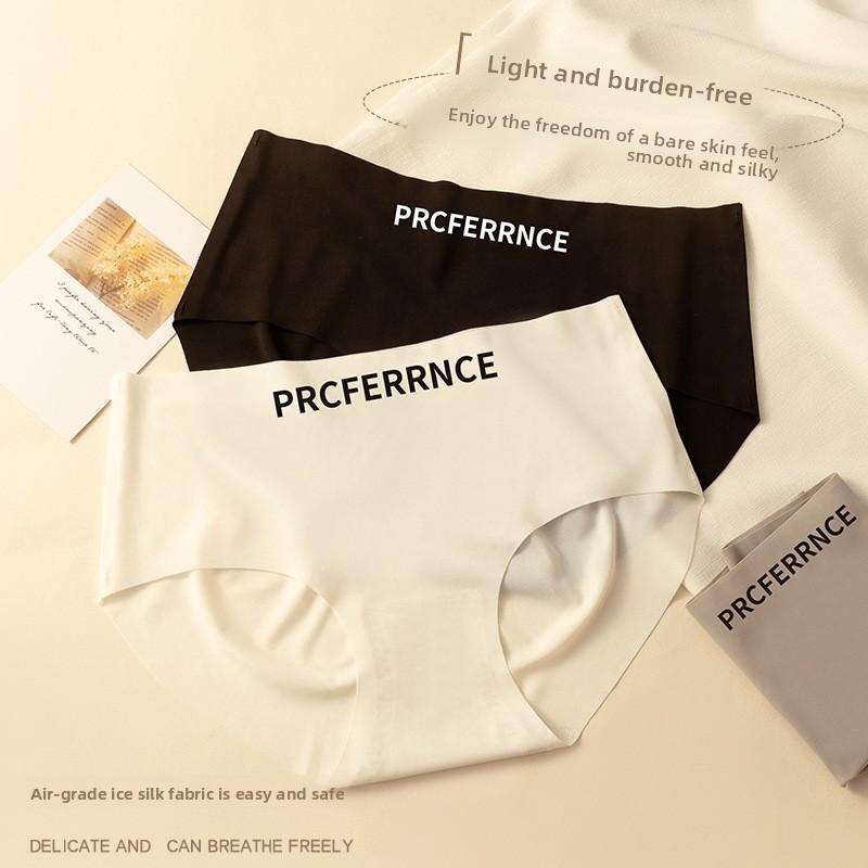 Damen Frühling und Sommer Neuer Stil Eis Seide Pfirsich Po Nacktes Gefühl Sportlicher Stil Spurlos Reine Baumwolle Schritt Taille Dreieck Panties