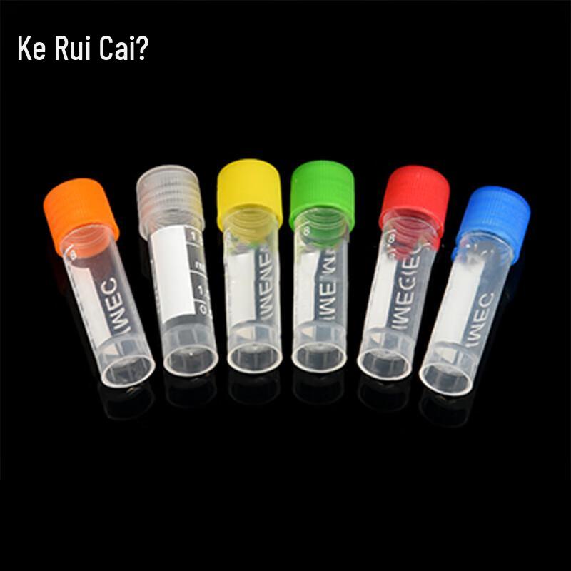 Laboratory Cryovial Freezing Tubes 1ml