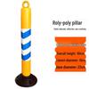 80cm Reflective Tumbler Warning Post - Removable Road Barrier Guardrail & Anti-collision Post