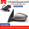 Hyundai Elantra Rearview Mirror Assembly for 2011-2016 Models with Anti-Glare, Automatic Folding, and Reversing Features.