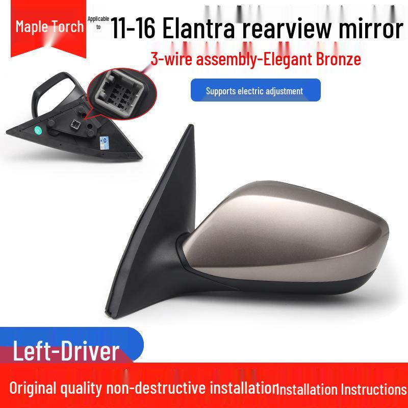 Hyundai Elantra Rearview Mirror Assembly for 2011-2016 Models with Anti-Glare, Automatic Folding, and Reversing Features.