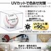 East Leaf Baseball Autograph Ball Autograph Ball Display Home Run Ball Baseball Ball Set of with UV Protection Case, Acrylic, Case, Case, Case, 12,