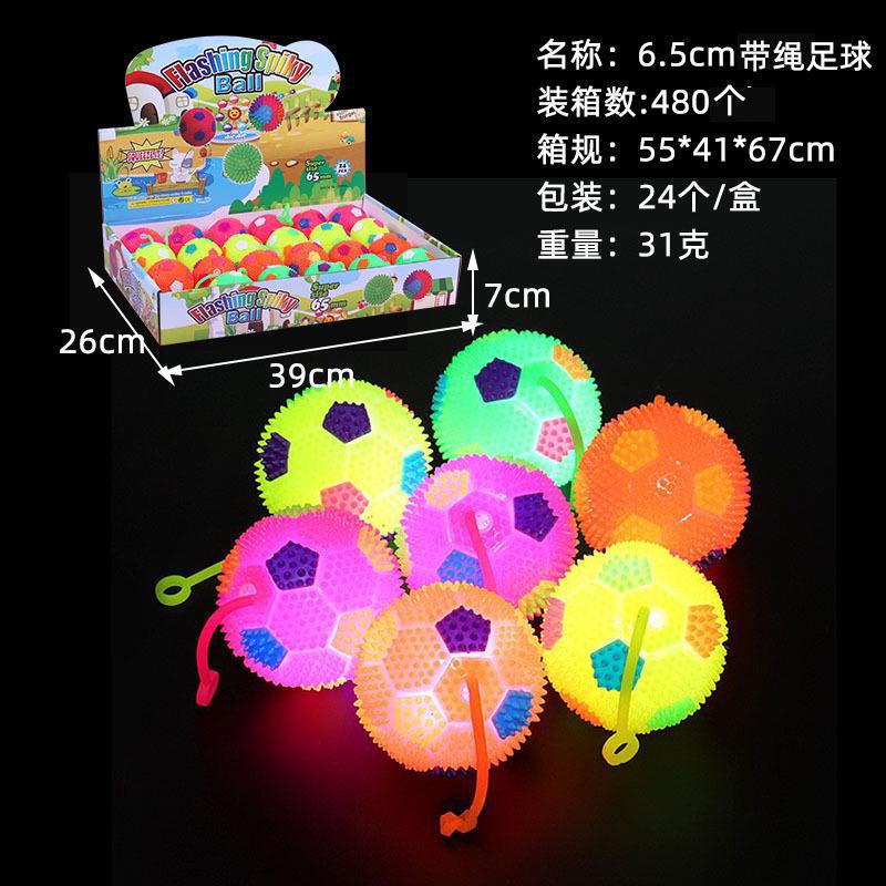 Pet Dogs Flashing Football Shape Led Light Sound Bouncy Ball Funny Kids Toy Interactive Dog Cat Chew Toys For Small Large Dogs