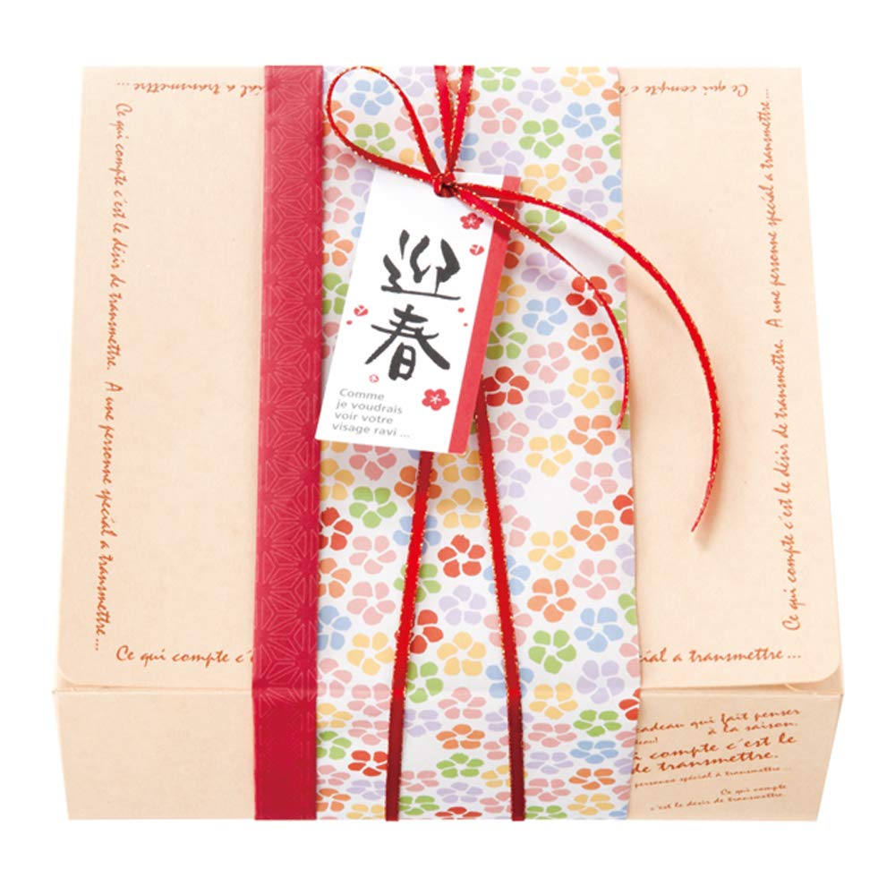 Japanese style small floral pattern wrapping paper-1
