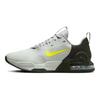 Nike Air Max Alpha Trainer 5 Açık Gümüş Sequoia Erkek Spor Ayakkabı Kurt Grisi Yüksek Gerilim DM0829-011