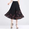 2026 Petite High Waist Floral Wide-Leg Culottes - Summer Thin Style