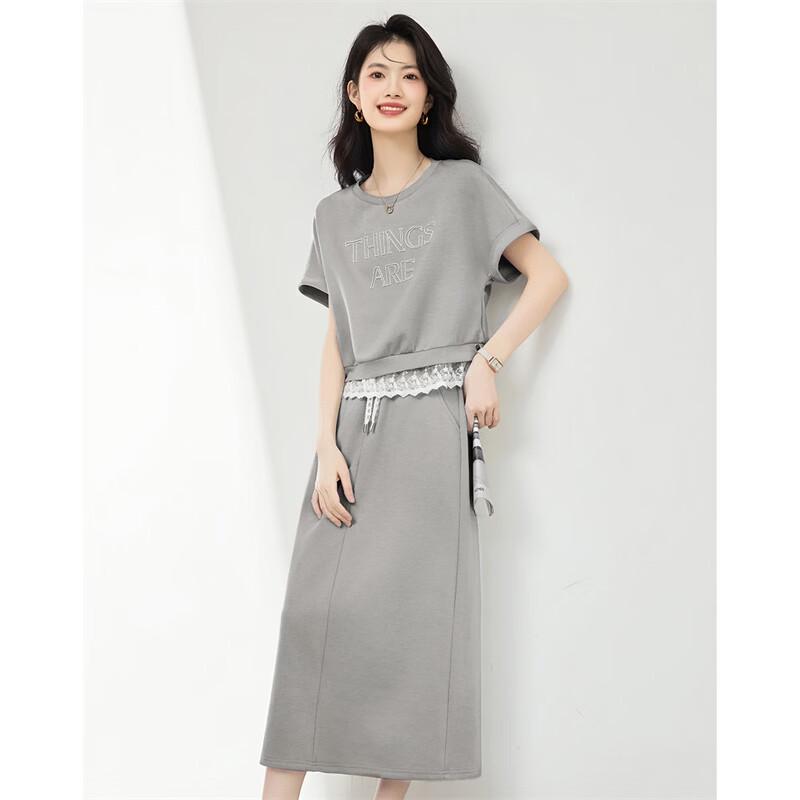 Women's Commuter Lace Patchwork Two-Piece Set
