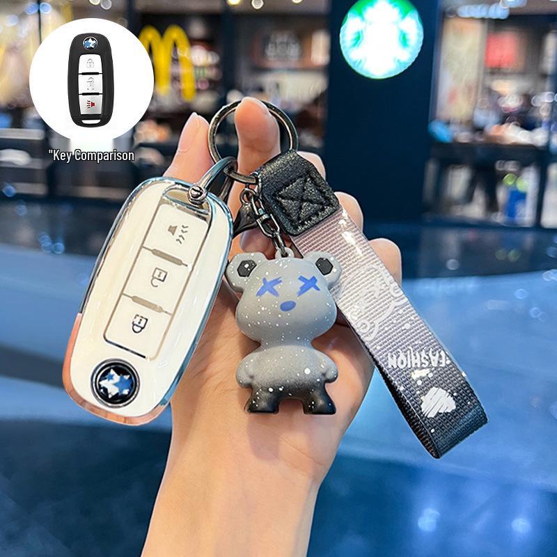 Key Case for Dongfeng Venucia T90/D60/T70/T60 - Car Modification and Decoration