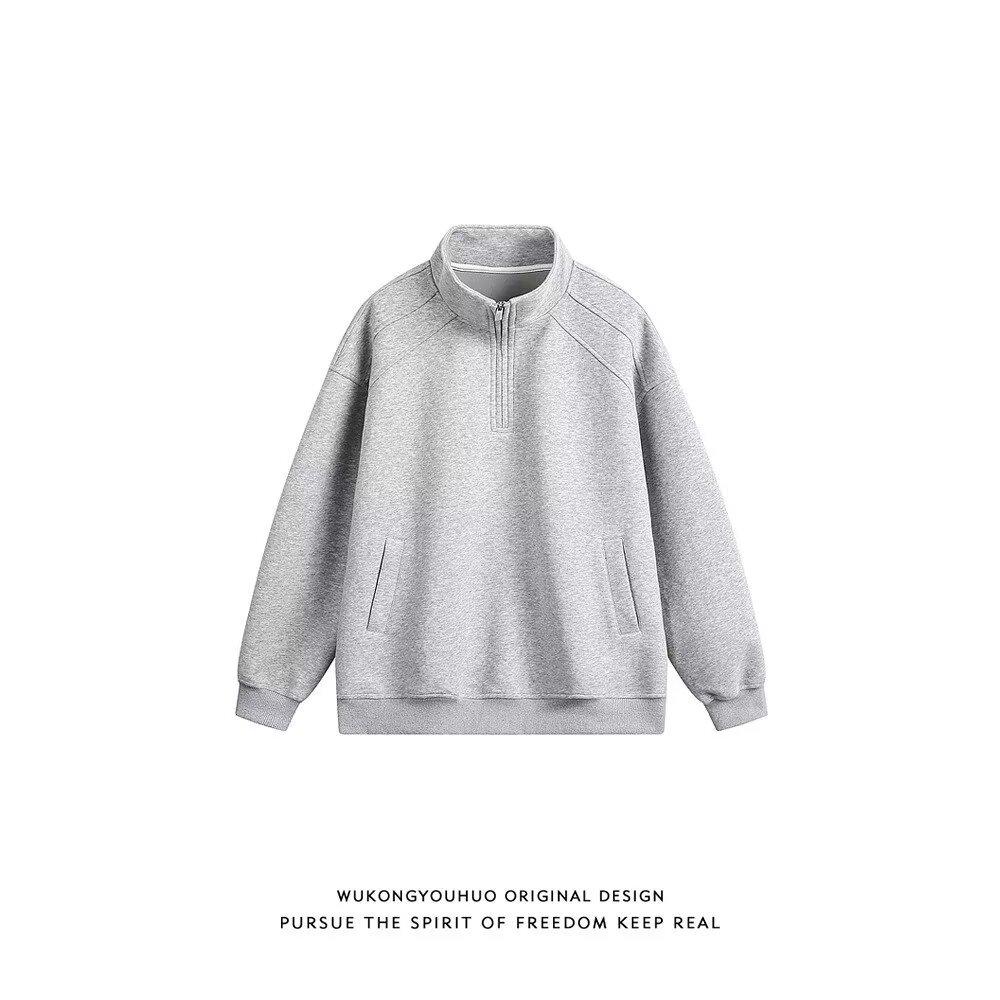 High Street Men's Stand-up Collar Half-Zip Hoodless Pullover Long-Sleeve Hoodie