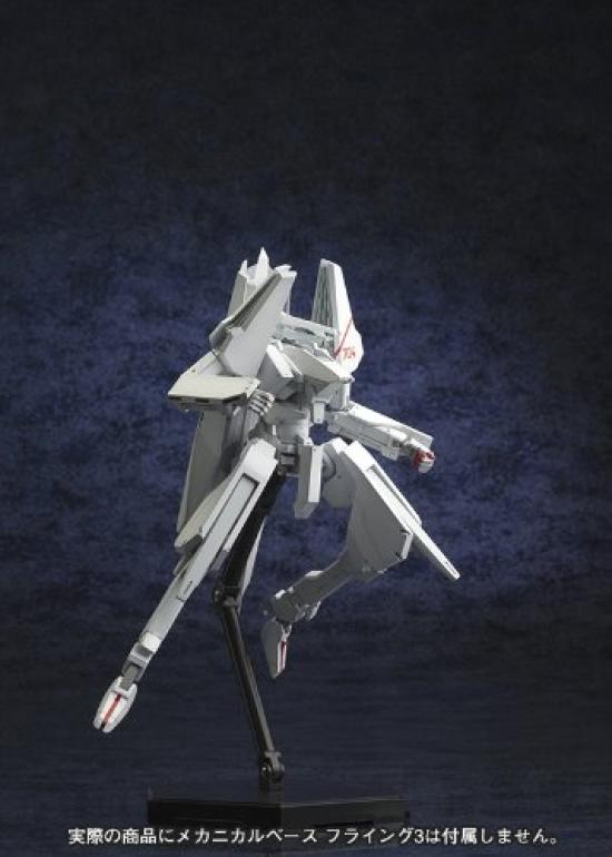 Kotobukiya Knights of Sidonia Type 17 Guard Shiratsuki Kai Tsugue scale plastic kit 1/100