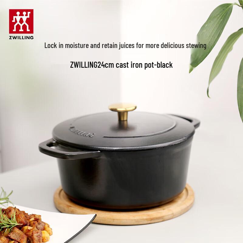 Чугунная эмалированная кастрюля ZWILLING