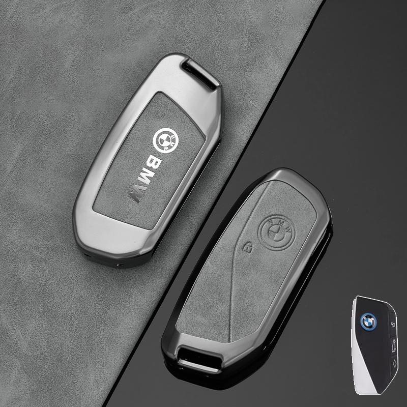 

Hot 2025 Zinc Alloy Car Key Case Cover Shell Fob For BMW Series 7 735i 740Li X7 X1 U11 2023 I7 G07 LCI XM 2023 Auto Protector Ac