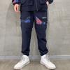 Adidas Originals Essentials Adv Pants With Contrast Pockets and Cuffed Hem Men Bottoms Legend-Ink H46691