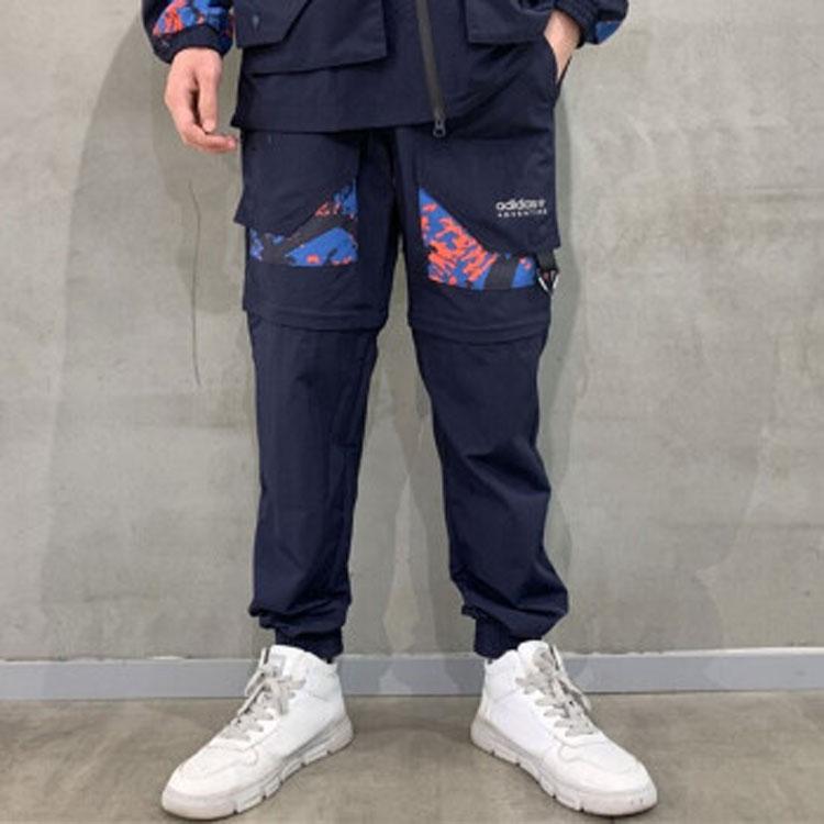 Adidas Originals Essentials Adv Pants With Contrast Pockets and Cuffed Hem Men Bottoms Legend-Ink H46691