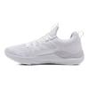 Under Armour Ammortizzazione Antiscivolo Durevoli Traspiranti Scarpe da Allenamento Basse Sneakers Unisex Bianche 3023006-105