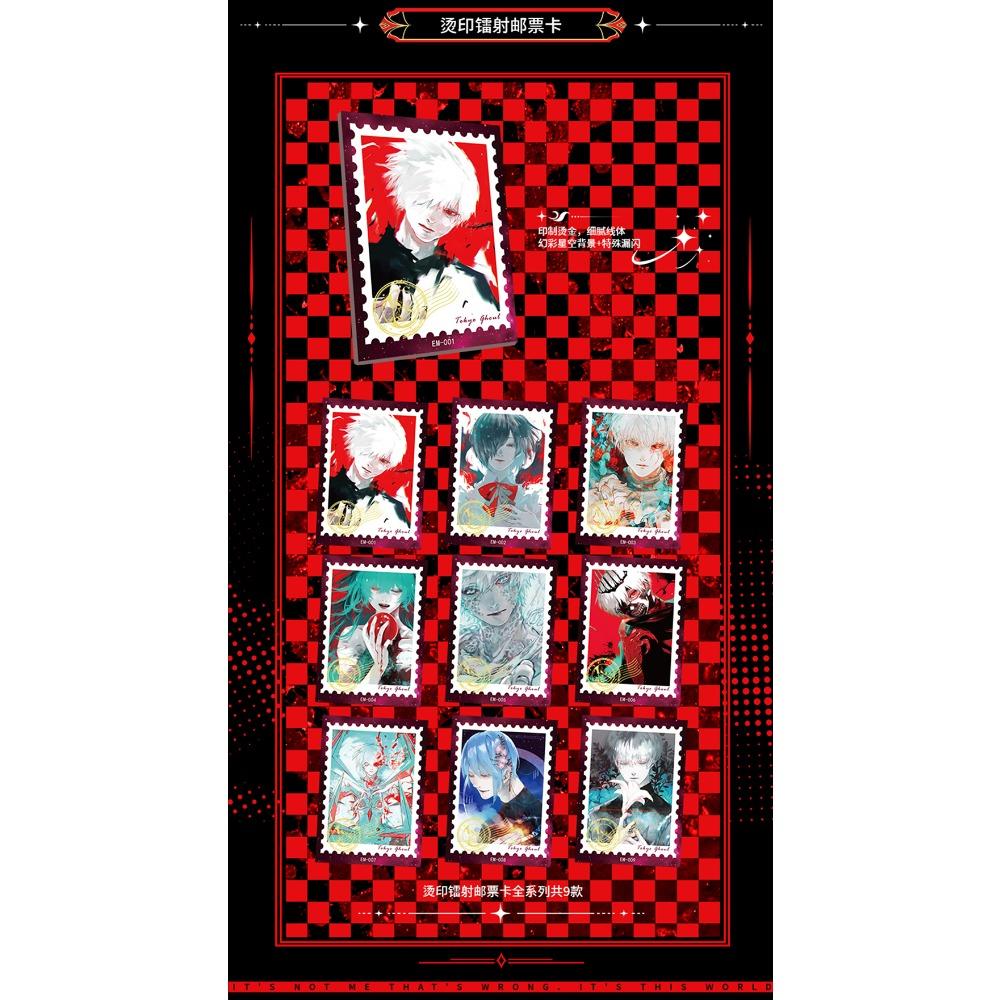 Tokyo Ghoul Collection Cards Kaneki Ken Kamishiro Rize Fantasy Anime Characters Limited Edition Metal Relief Enamel Cards Gifts