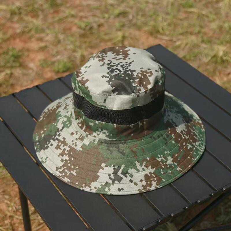 Men's Summer Wide Brim Camouflage Fishing Sun Hat
