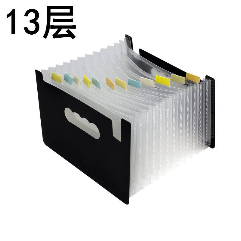 

File Holder A5 Multi-Layer Folder Large Capacity Folder Small Size Invoice Document Storage Category Folder Note Box Black Surface + White Inner Pages 13 Layers