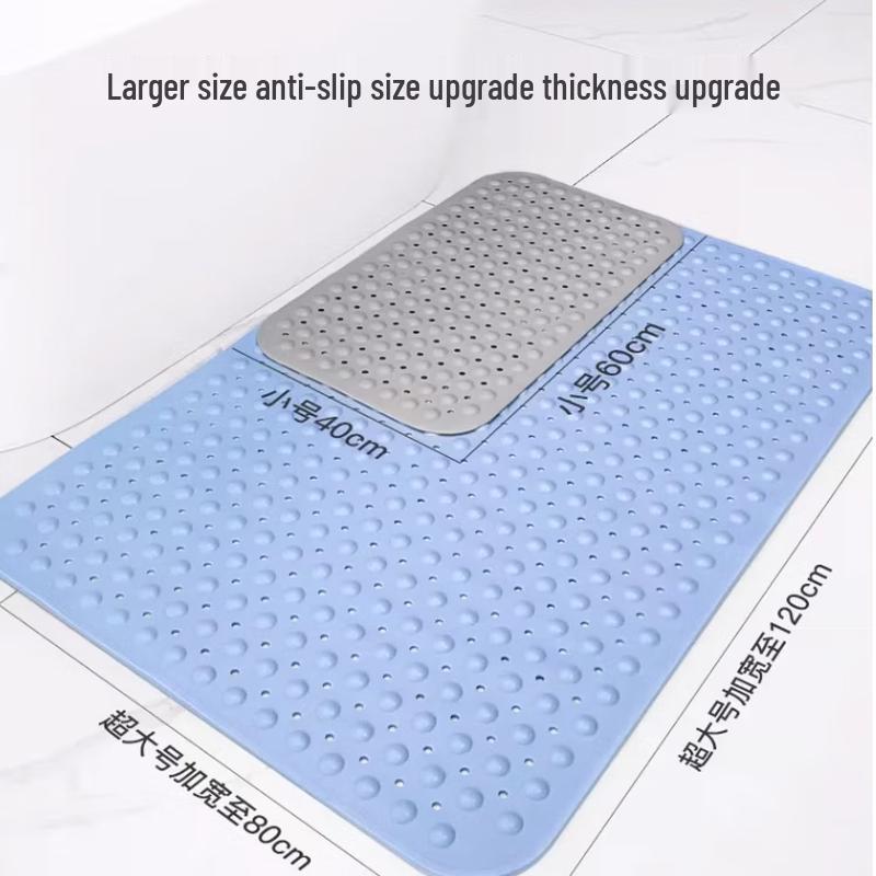Non-slip TPE Bathroom & Shower Mat