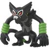 Takara Tomy Pokmon Moncolle MS-40 Zarude Figure Collectible Toy